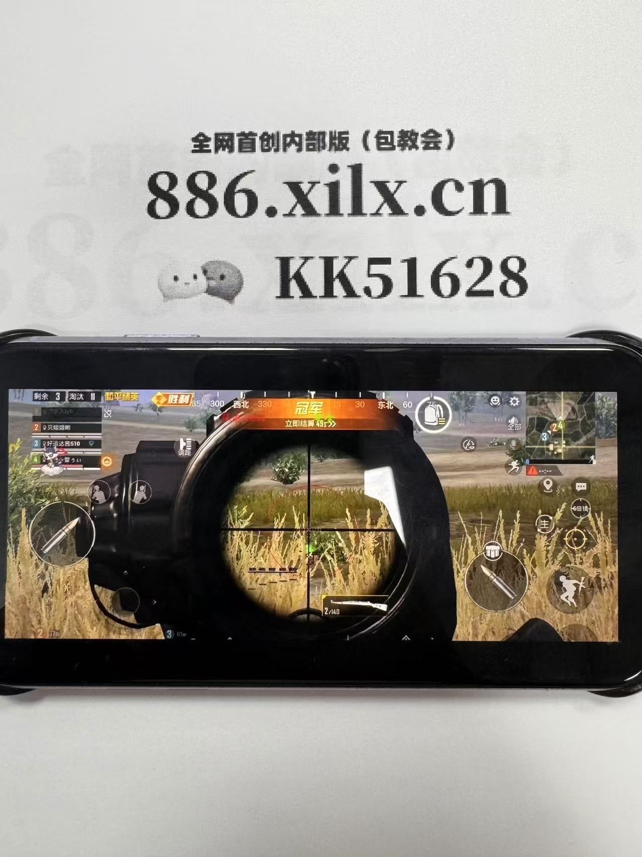 最近有什么绘画比赛【暗区突围月光门事件】